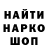 Кетамин VHQ Natasha Karaulova