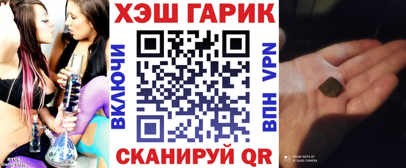 Гашиш VHQ Кадников