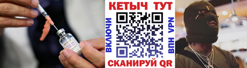 Кетамин VHQ  мега   Кадников 