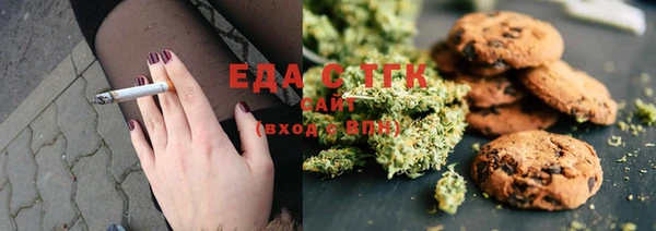 герыч Володарск