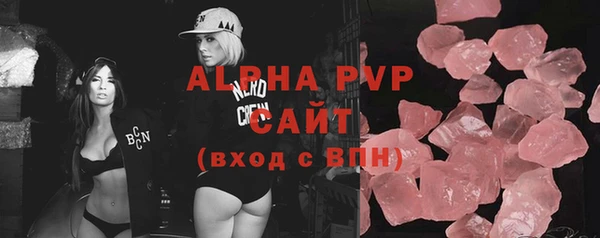 ГАЛЛЮЦИНОГЕННЫЕ ГРИБЫ Волоколамск