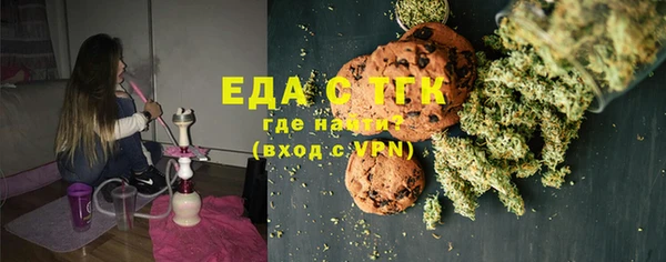 герыч Верея