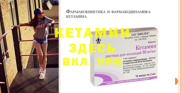 шишки Верхнеуральск