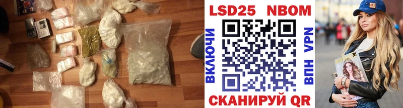 Лсд 25 экстази ecstasy  Кадников 
